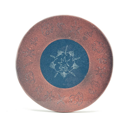 aqualine sun orb / coral